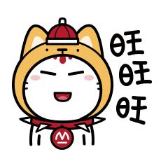 永昌赛程最新消息,中超永昌对青岛黄海