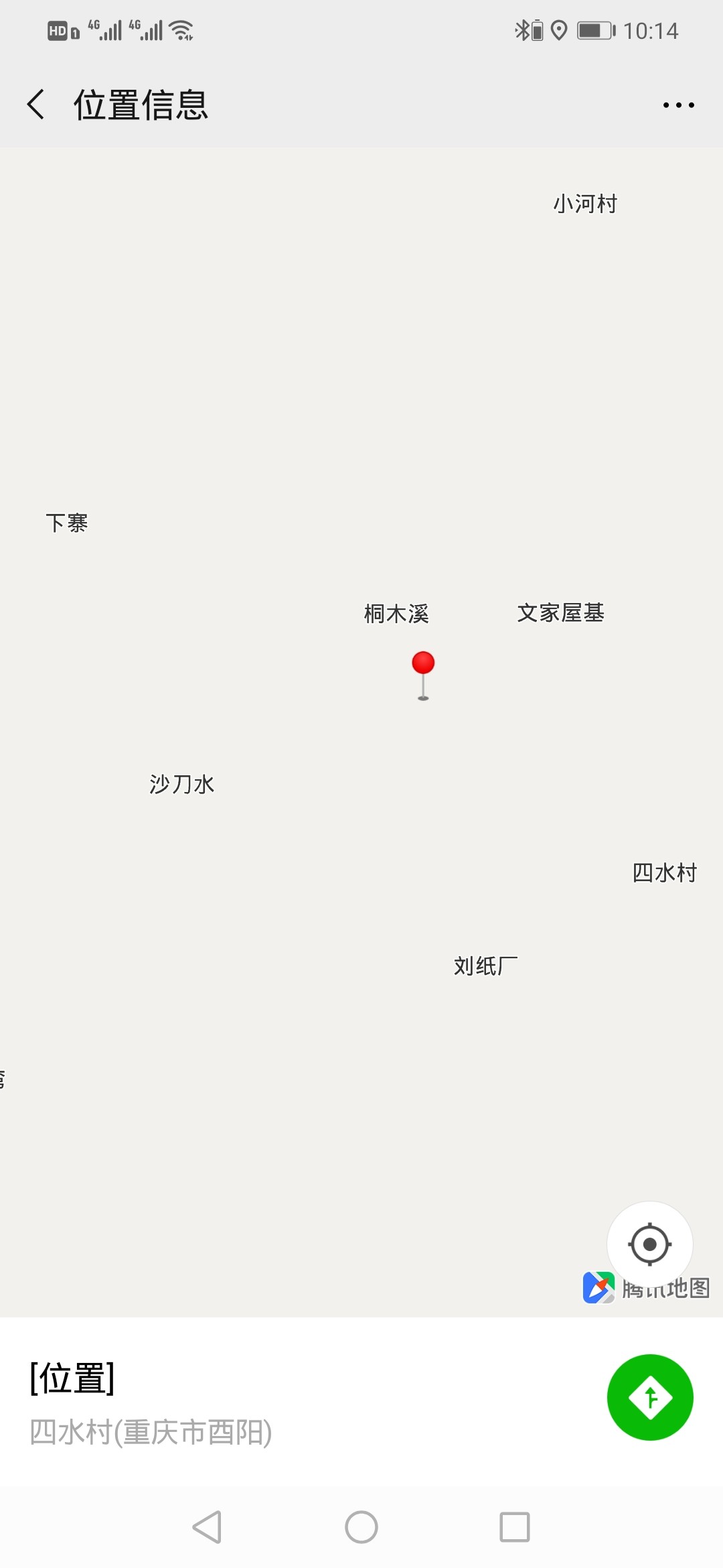 冷饭剩菜不为奇，百里奔袭只为快乐而渔