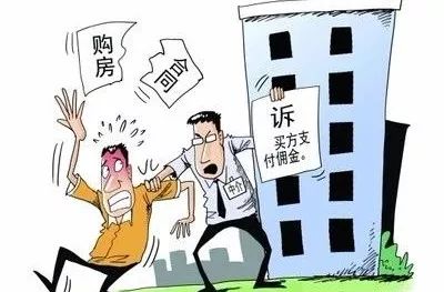 居间合同签订后乙方违约怎么处理,居间协议一方违约定金怎么退