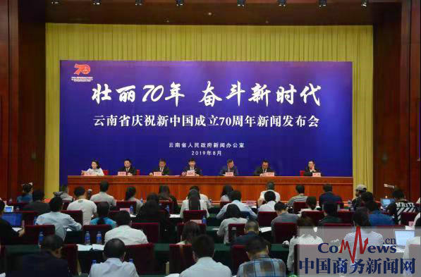 云南曲靖“大招商、招大商”作好经济工作的“生命线”