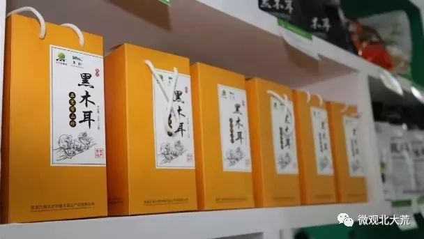 百姓舌尖上的安全，北大荒人用实际行动守护！