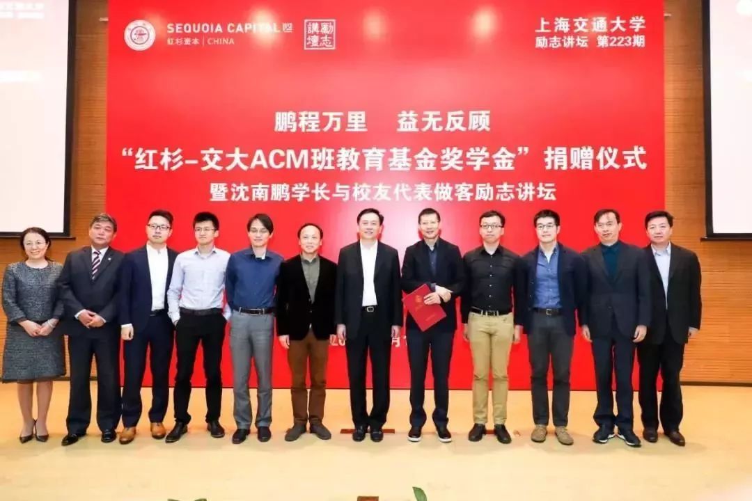 上海交大致远学院acm班,上海交大acm班与清华姚班