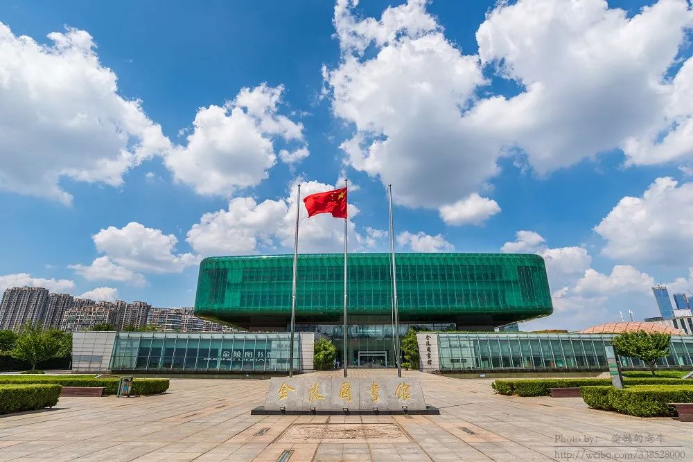 南京是什么气候类型,南京所有颜色