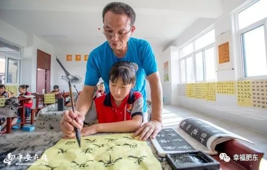 超赞！咱肥东这所学校登上“学习强国”！原因是……