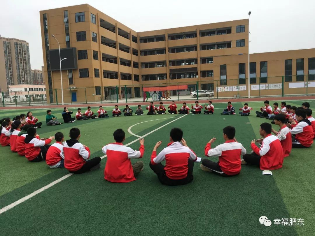 超赞！咱肥东这所学校登上“学习强国”！原因是……