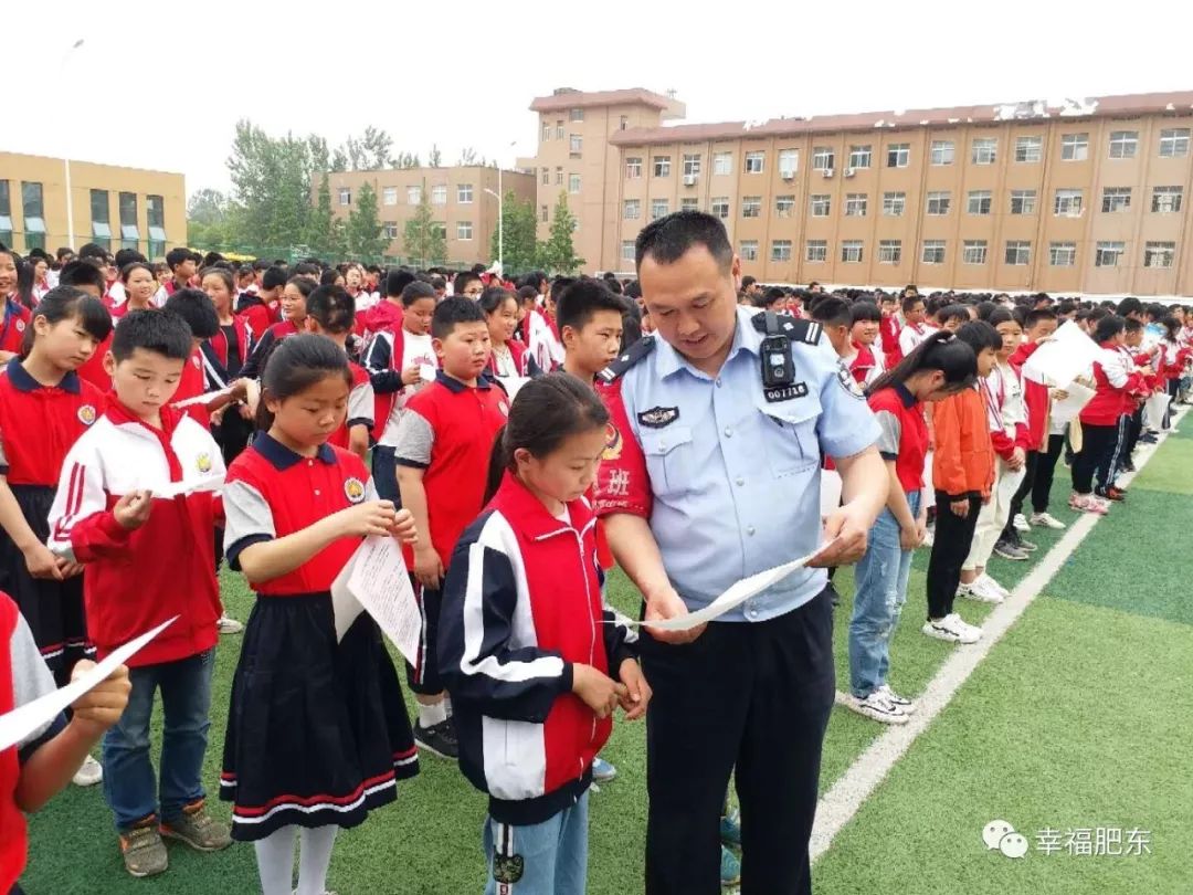 超赞!咱肥东这所学校登上“学习强国”!原因是……