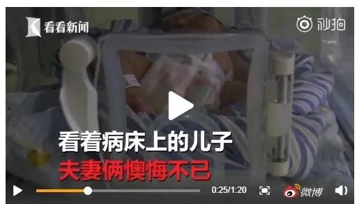 荒唐！外婆竟用这种方法给孙女洗头，结果几分钟后女孩头晕呕吐中毒…