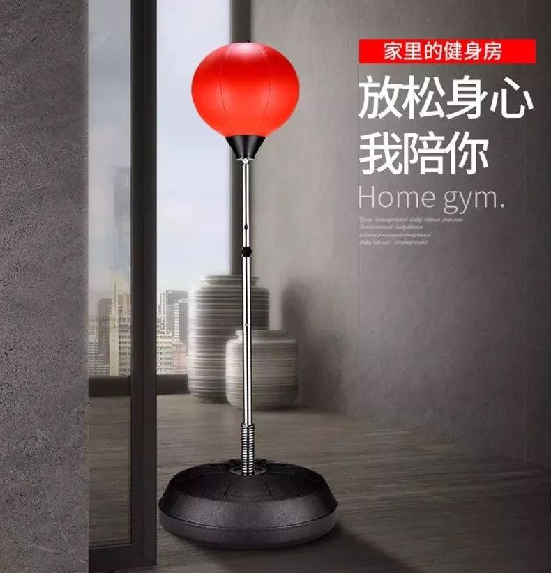 拳击击打发泄球训练视频,暴汗拳击减肥操
