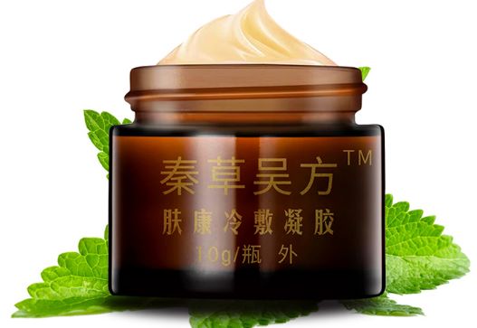 足癣湿疹用什么药膏最有效,皮炎湿疹足癣