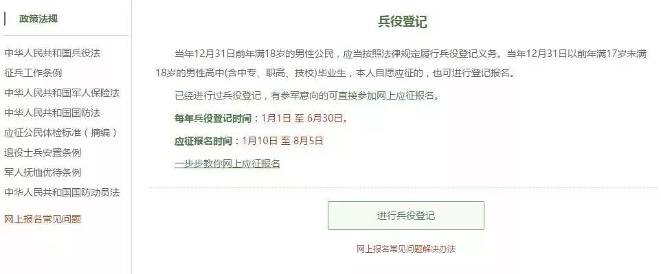 发钱啦!不限户籍!最高8.8万!驻马店这些人可以领到这笔钱!