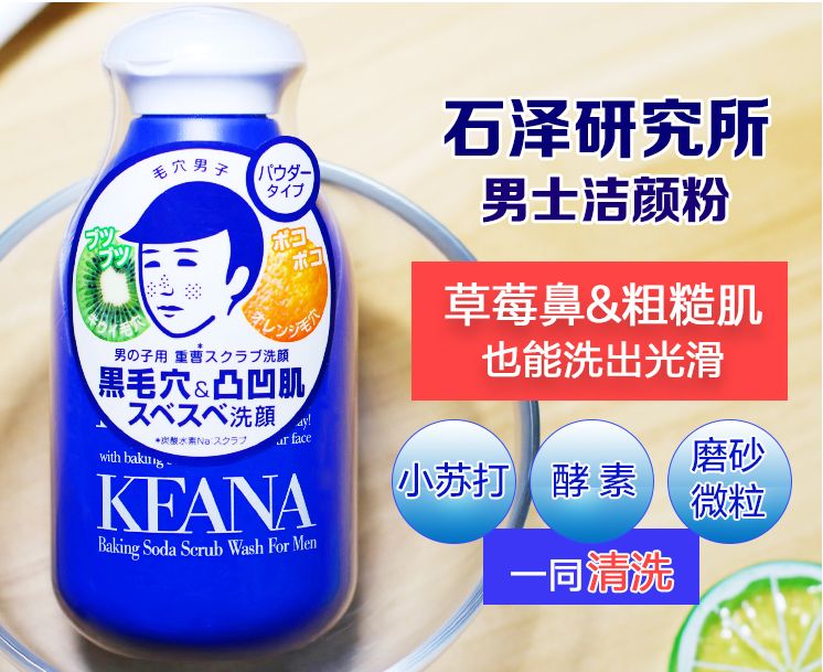 对南沙人的灵魂拷问:七夕送礼讲金还是讲心?50元约到女神不是梦「内含福利」