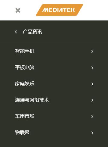 联发科真的不如高通吗,联发科会超越高通吗