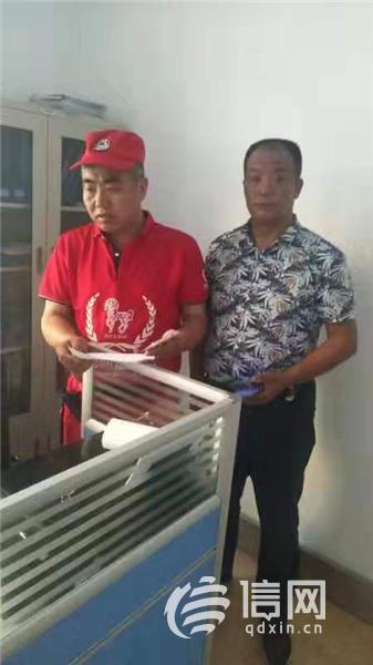 来青旅游老人不慎走失斑马救援全城联动帮助寻回