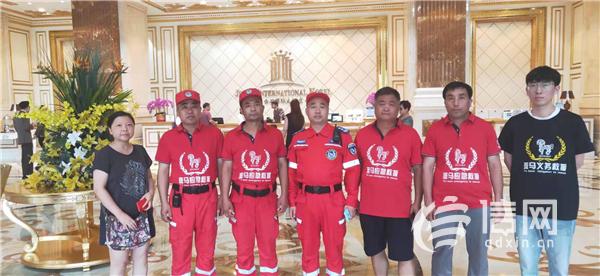 来青旅游老人不慎走失斑马救援全城联动帮助寻回