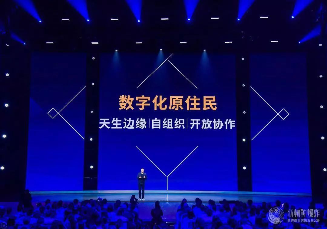 吴声商业模式如何爆炸,新物种吴声到底是什么人