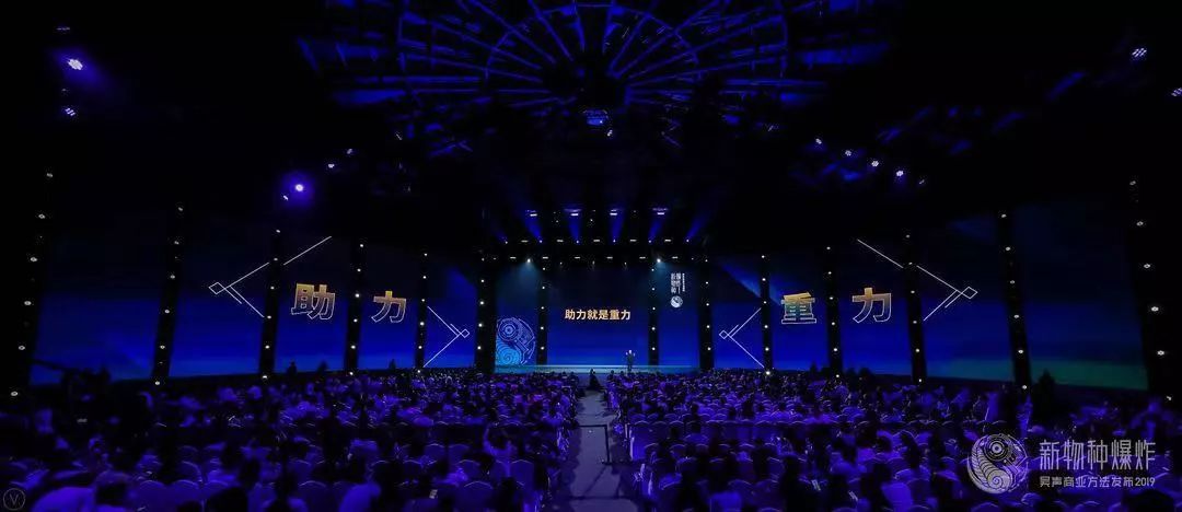 吴声商业模式如何爆炸,新物种吴声到底是什么人