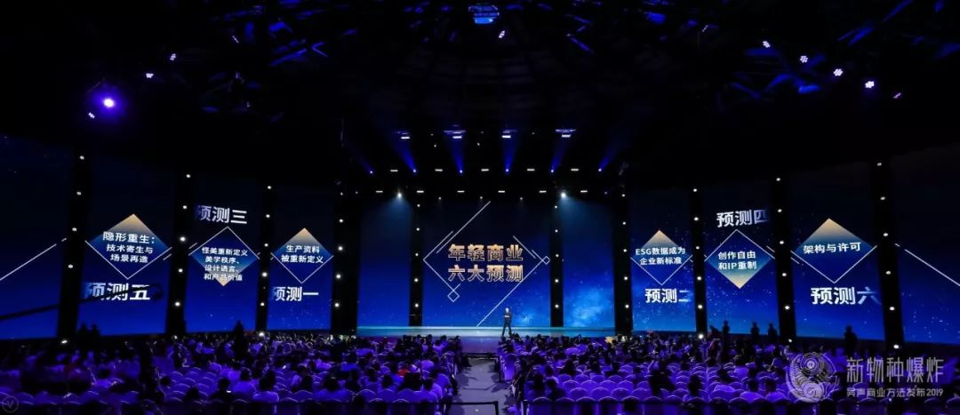 吴声商业模式如何爆炸,新物种吴声到底是什么人