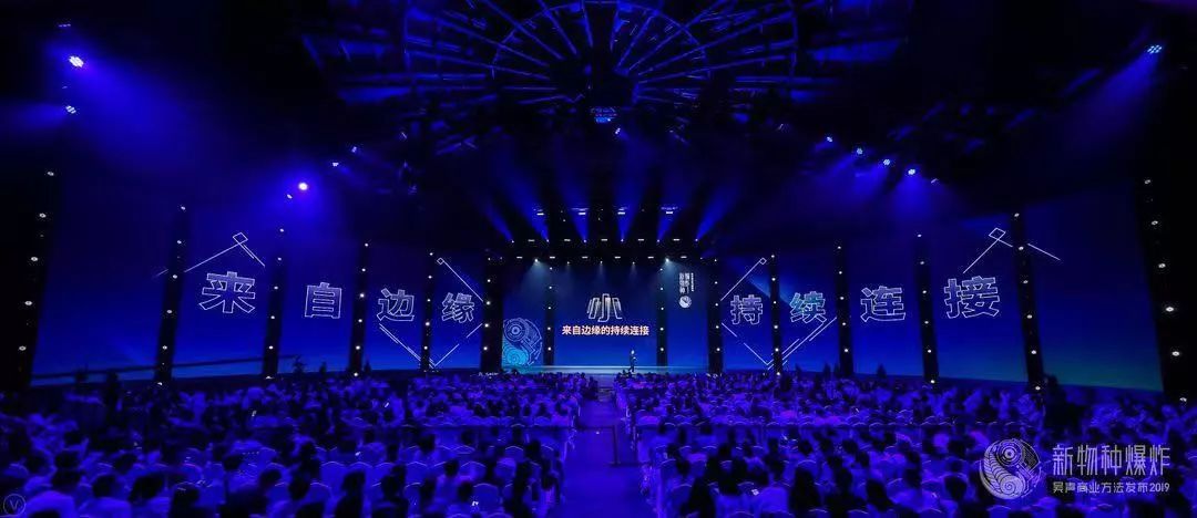 吴声商业模式如何爆炸,新物种吴声到底是什么人