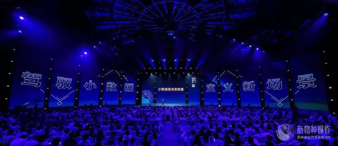 吴声商业模式如何爆炸,新物种吴声到底是什么人