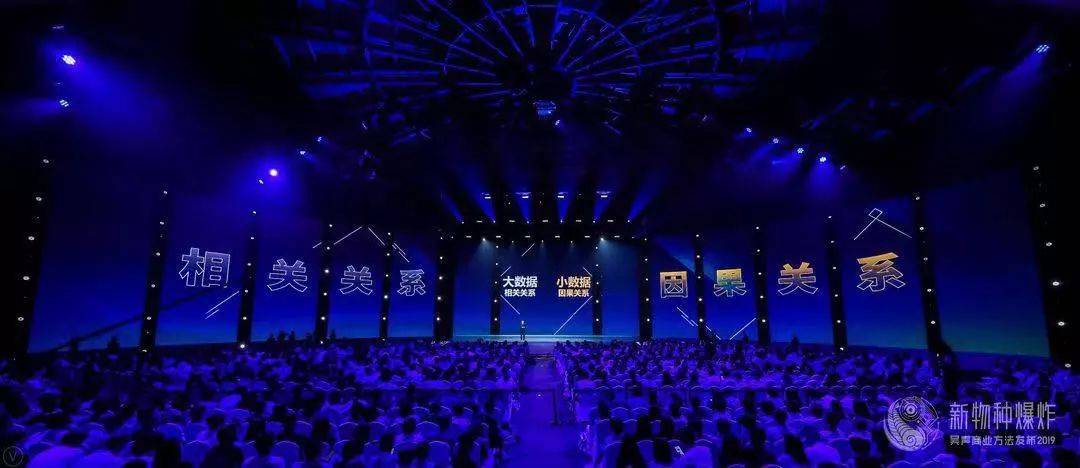 吴声商业模式如何爆炸,新物种吴声到底是什么人