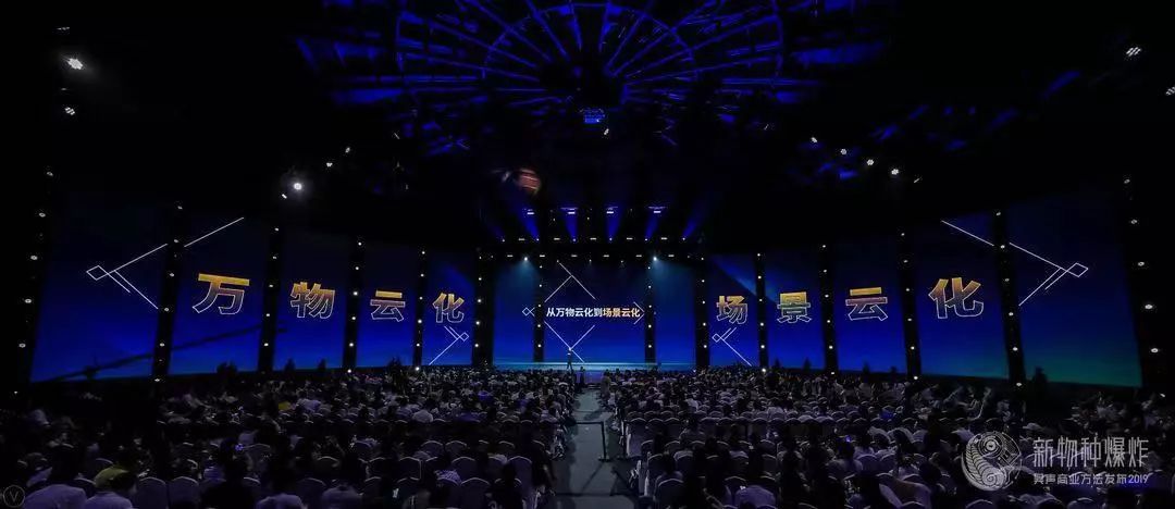 吴声商业模式如何爆炸,新物种吴声到底是什么人