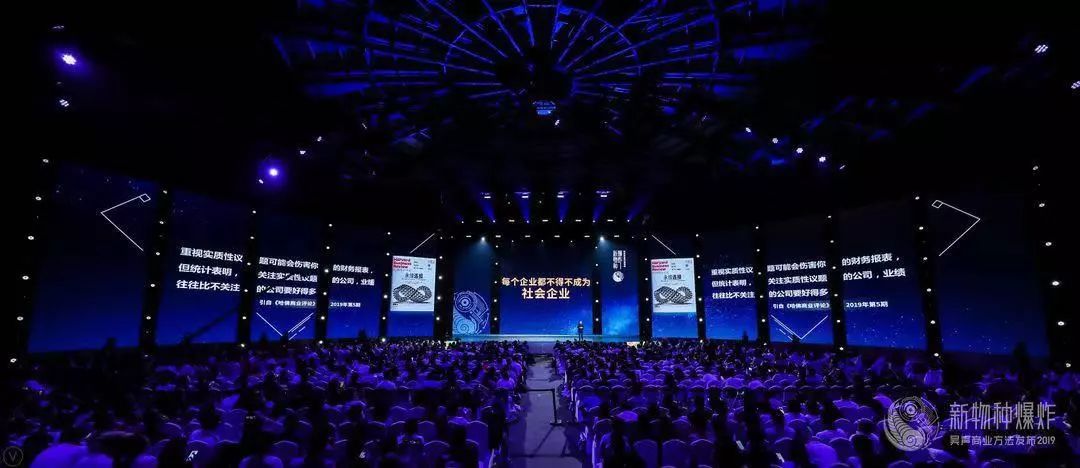 吴声商业模式如何爆炸,新物种吴声到底是什么人