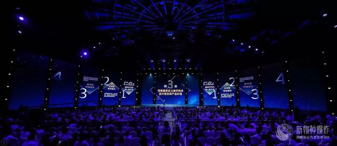 吴声商业模式如何爆炸,新物种吴声到底是什么人