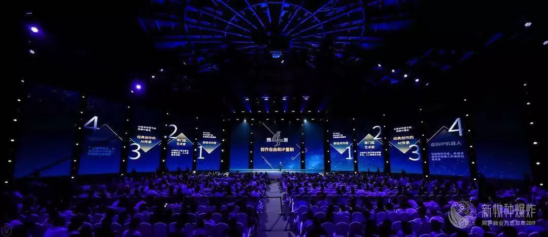 吴声商业模式如何爆炸,新物种吴声到底是什么人