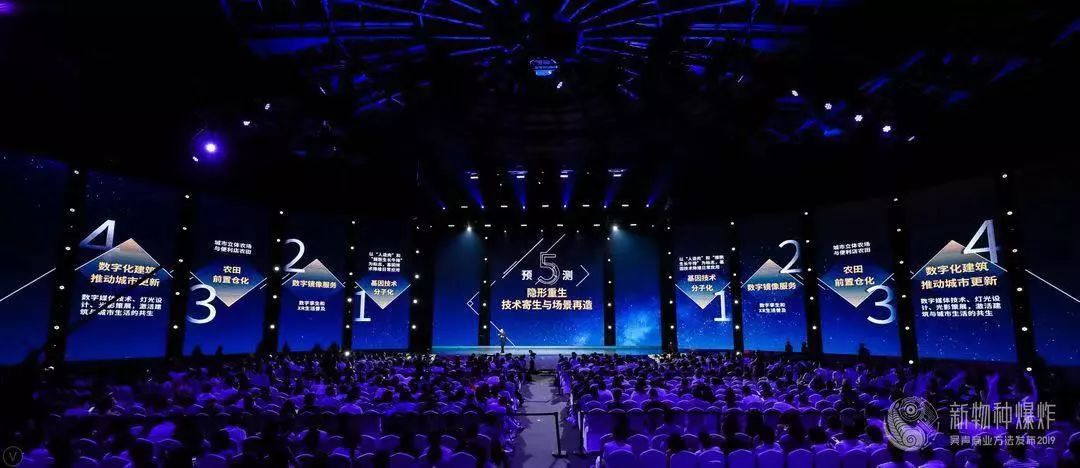 吴声商业模式如何爆炸,新物种吴声到底是什么人