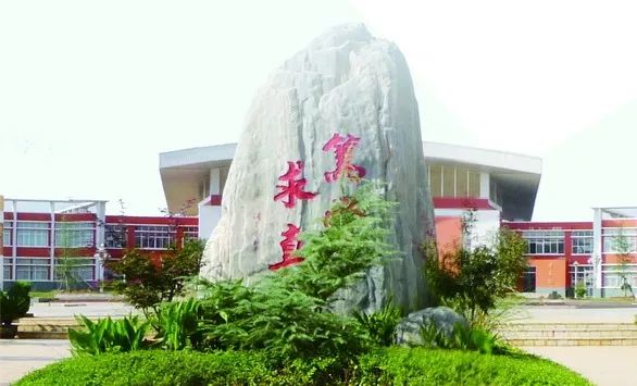 曲靖全国十大宜居城市第一,曲靖荣获多少次全国十大宜居城市