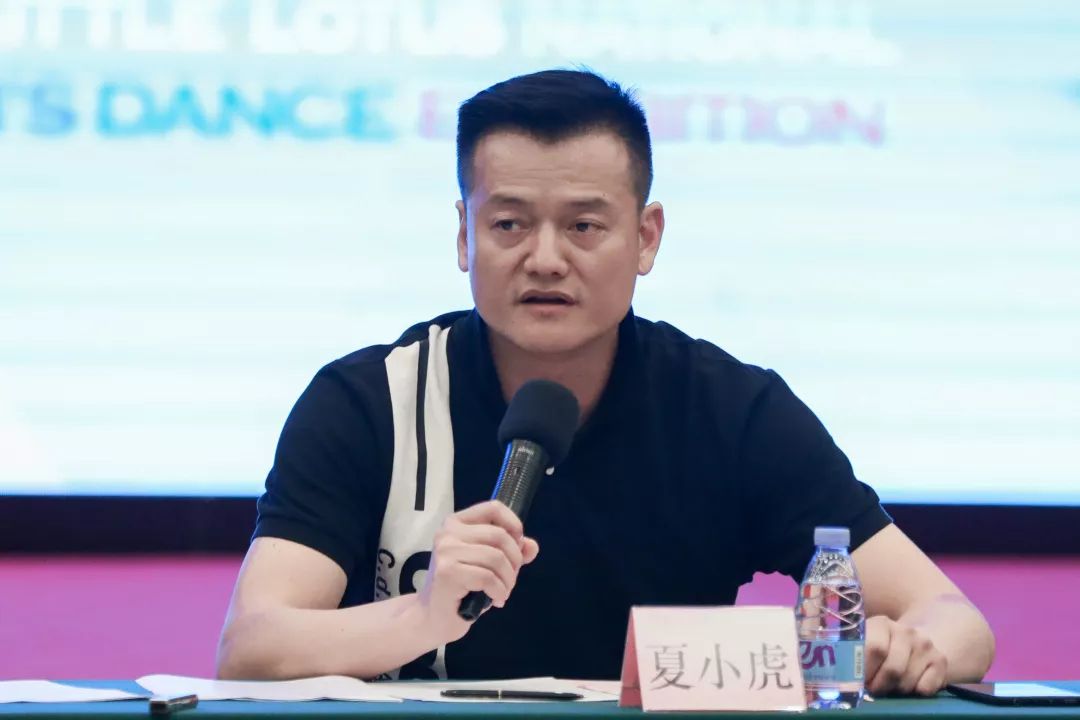 小荷风采全国少儿舞蹈展演在上海,第十届小荷风采全国少儿舞蹈