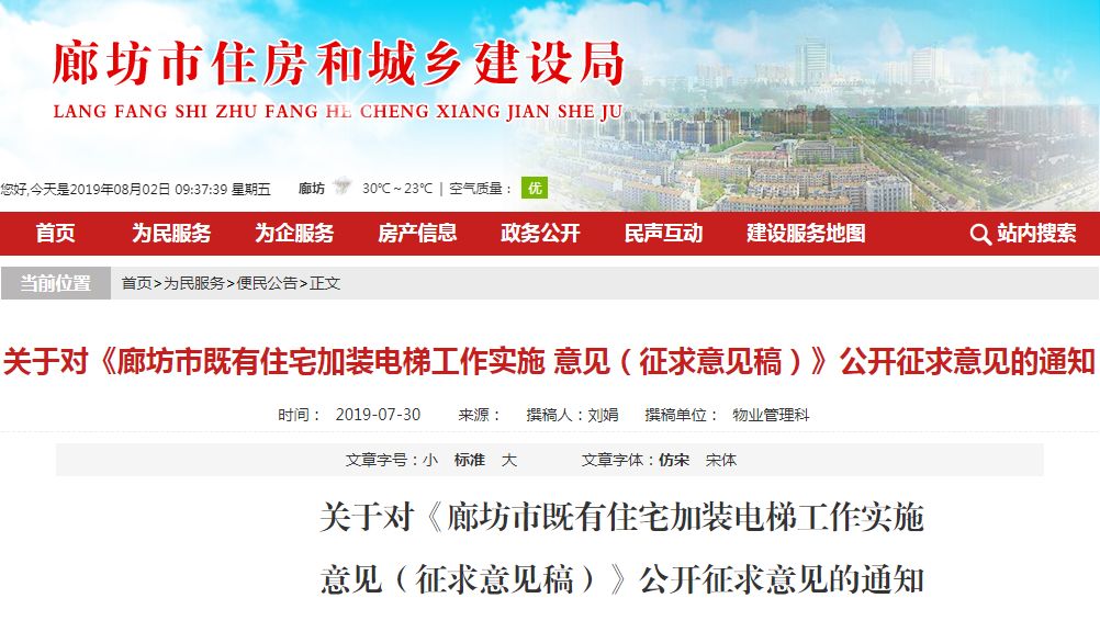 排队免费领蔬菜,浦东免费蔬菜礼包