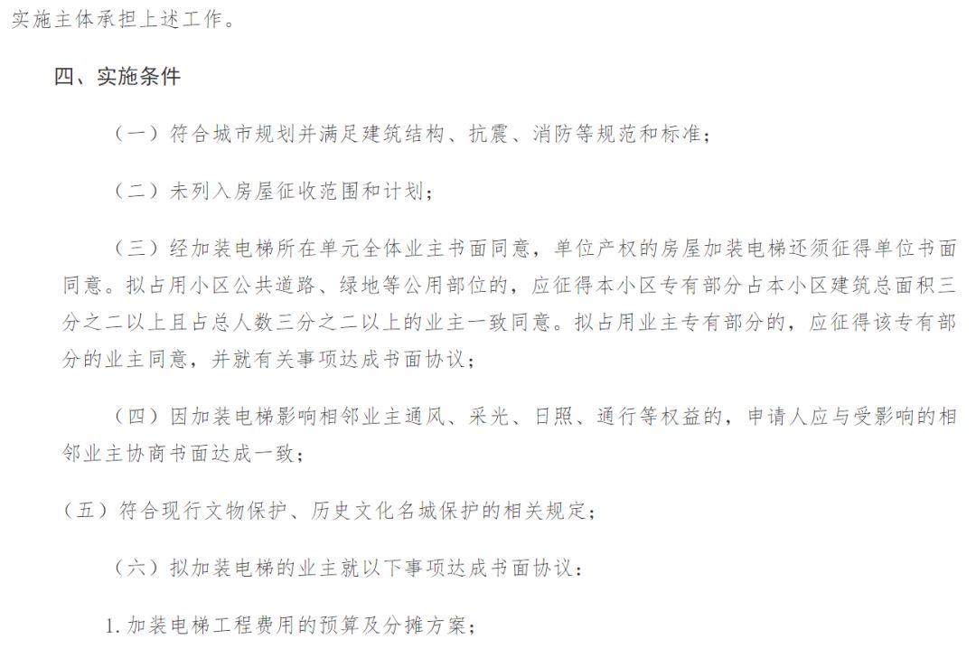 排队免费领蔬菜,浦东免费蔬菜礼包