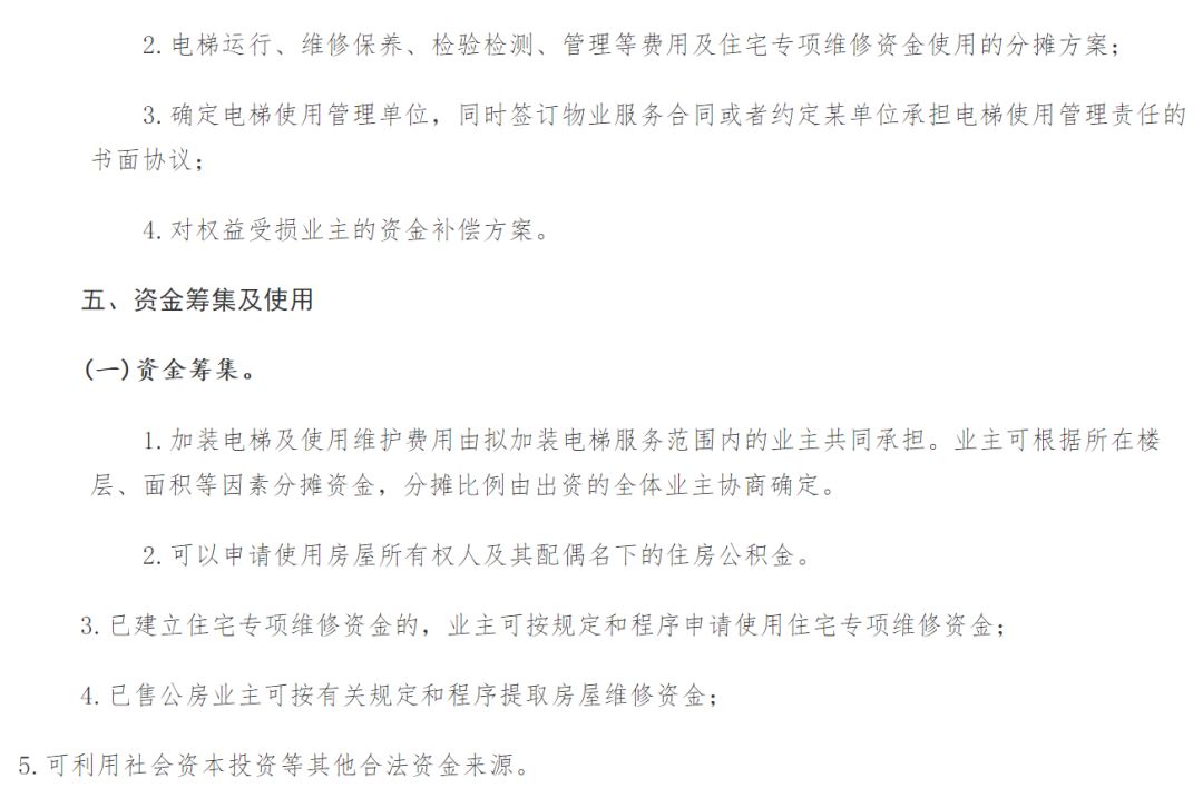 排队免费领蔬菜,浦东免费蔬菜礼包