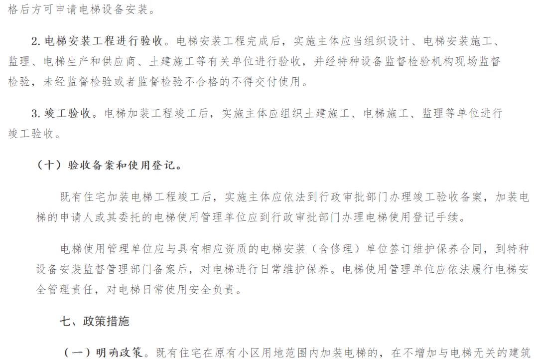 排队免费领蔬菜,浦东免费蔬菜礼包