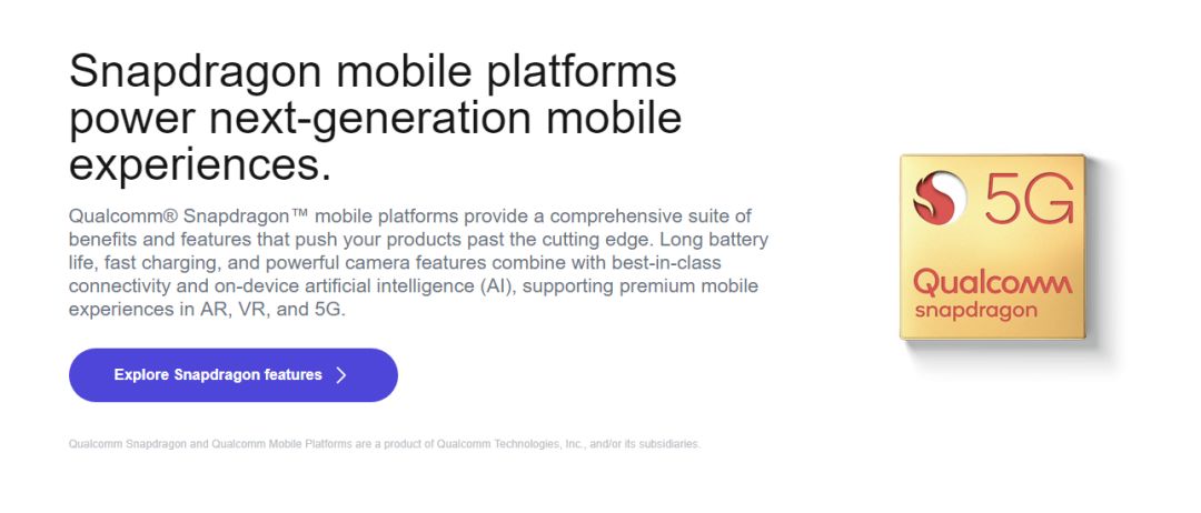 联发科真的不如高通吗,联发科会超越高通吗