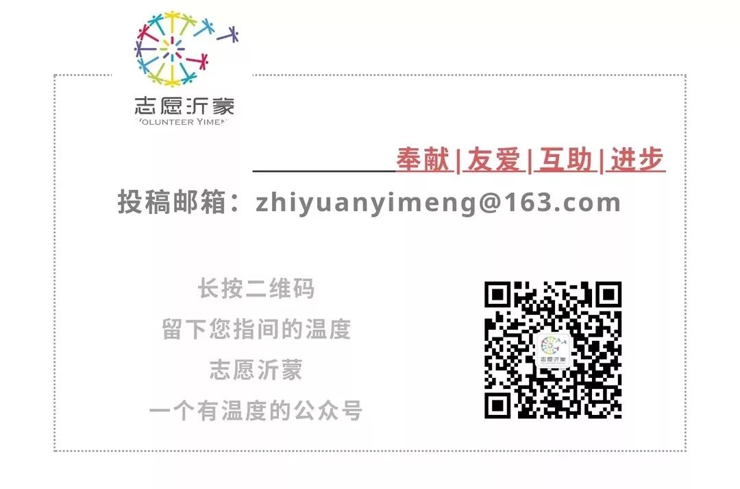 刷屏了!临沂三河口再现“琅琊八景”之“沂水拖蓝”!