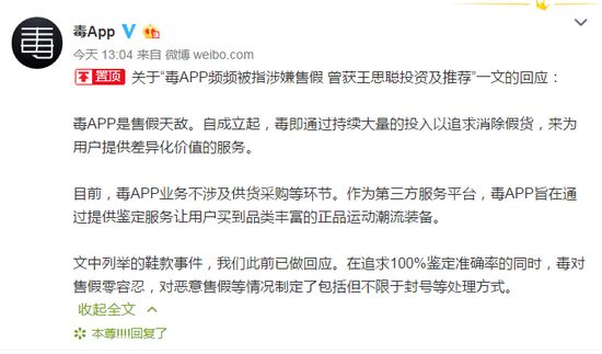 球鞋市场崩盘球鞋会不会降价,球鞋市场乱象经济现象分析