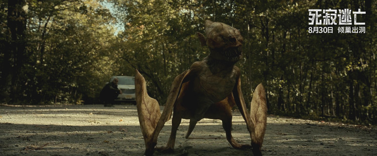 血色入侵的电影,血色入侵美剧解说