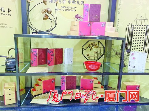 中秋月饼轻装上阵价格更亲民,中秋月饼市场争夺战