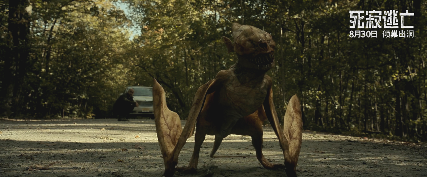 血色入侵电影,血色入侵电影完整版