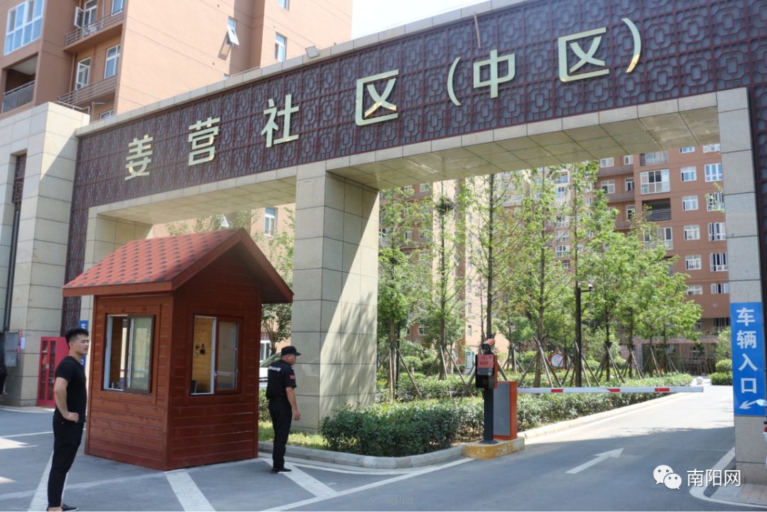 南阳腾飞,南阳飞速发展视频