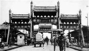 趣说前世今生因果,趣说前世今生