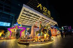 趣说前世今生因果,趣说前世今生