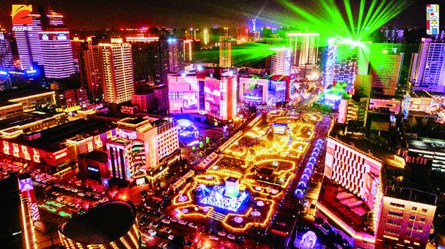 “月光经济”点靓高新时尚之城从夜色中开启