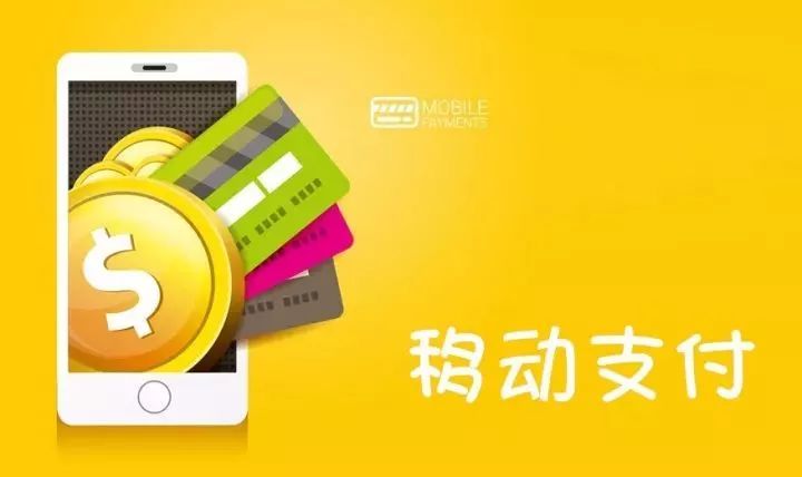 nfc技术详细介绍,nfc究竟是什么一文看懂nfc