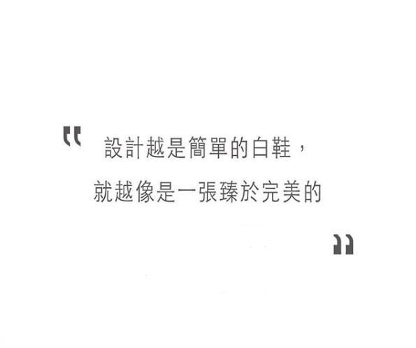 af1空军一号全白细节,af1空军一号为什么经典