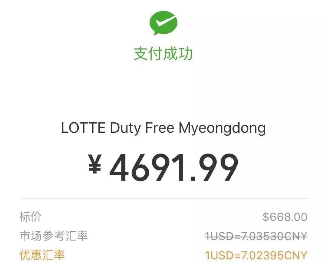 日元疯狂贬值,日元汇率创24年新低