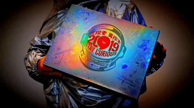 中国进步最快高校！深圳大学到底有多牛？