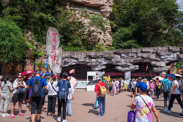 张家界魅力湘西七天旅游攻略,魅力湘西张家界武陵源